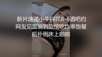 小仙女小姐姐清纯女神〖樱空桃桃〗桃桃对肉棒的侍奉～淫声连连～浪叫到内射～网红战袍又纯又欲 攻速拉满！