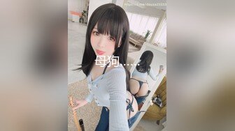 【91CM-208】屈辱的美人妻 #梁如意