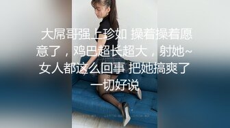 小伙3p爆操老婆