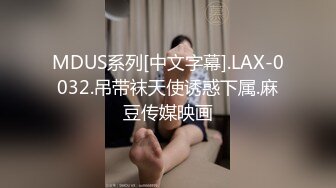 朋友老婆发骚发来自慰视频