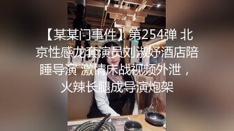 极品尤物颜值女神下海 ！超棒身材粉嫩美乳，特写视角揉搓粉穴，全裸摇摆低低呻吟