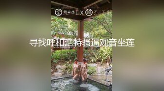  你的黑丝大小姐露脸在家发骚，给大哥足交大鸡巴，露天阳台深喉交玩的好刺激