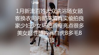 清纯学妹羞羞兔 性爱特辑少女各式换装露出漂亮爆奶 小骚逼越干水越多