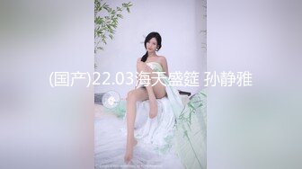 两女一男小少妇户外野战路边口交后入，搞一会来人回车上，手指扣逼掰穴特写，留了很多水骚的很近距离特写非常诱人