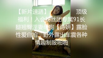 ★☆《震撼福利㊙️超强☛乱L》★☆少有变态女大神离_婚六年多了，天天自慰解渴，看多了BBS里的乱L搞得她开始勾引青春期的儿子