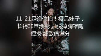 GDCM-021.王玥.拜精少女.亲爹不给钞干爹给操又给钞.果冻传媒