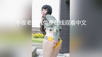 勾引男朋友的兄弟“我老公也想不到，他老婆在上面被操呢”简直太猛了 一晚上感觉要被操死了！