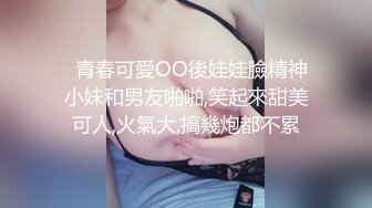 国产AV 葫芦影业 HUL024 旧上海四女子往事8