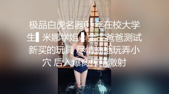 大神潜入直播间女厕偷拍两位靓丽的美女主播