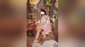 STP27821 26岁良家女神 温婉可人  白富美今天成了胯下物 一夜销魂春色无边精彩盛宴 VIP0600