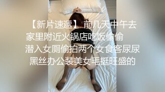 酒店约操骚货啪啪 连干两炮征服她 骚货说差点要喷了