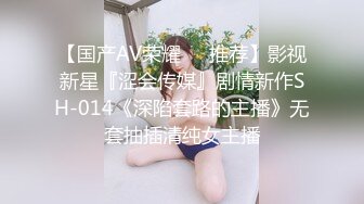 偶翻相册和前女友的快乐时光