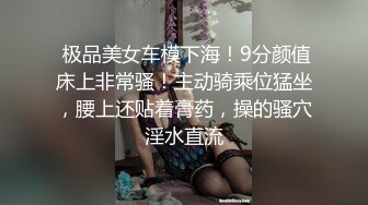  丝袜高跟御姐露脸水又多，道具把自己都插喷了，交大鸡巴玩足交，让大哥爆草抽插射逼上