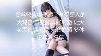 蜜桃影像 PME240 女高中生被亲爸带去给人强奸