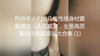 女朋友是个处女