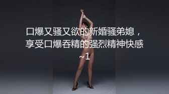 太喜欢老婆被后入的样子