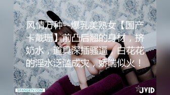 KTV女厕全景偷拍多位美女的极品小黑鲍