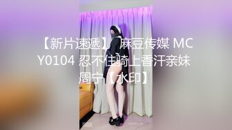 全裸盛宴 美艳JVID巨乳淫臀尤物 紫晴 巨乳美姬之上了黑道大哥的女人 掰穴鉴赏名姬鲜穴 (2)