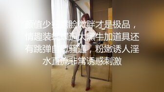 【新片速遞】    ✨麻豆传媒旗下女优「苏畅」OF性爱教程&amp;大尺度生活私拍&amp;AV拍摄花絮 清纯白虎反差小淫女【第二弹】[3.79GB/MP4/1