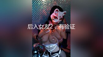 美甲店的气质短发美女上班时间偷偷和老板酒店啪啪!