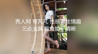 星空传媒回家过年七步曲XK8112回家的诱惑EP7兄弟感情好老婆一起搞