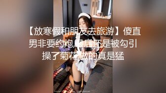 STP24194 刚成年18清纯小萝莉今日首播  女仆装双马尾  白嫩贫乳紧致粉嫩小穴  黑丝袜展示美脚  年