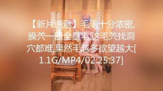 (no_sex)20230729_小仙女_408777477