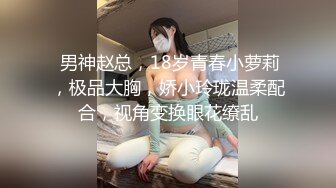 在宿舍操小女友