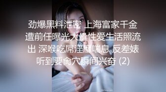 邻居新婚人妻私底下是个骚逼