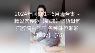 临时休息的 被子挡着 摄像机又摆低了 没拍到做爱表情