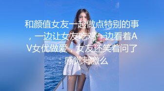 XSJ0028 被尾随的少女惨遭强暴 性视界传媒