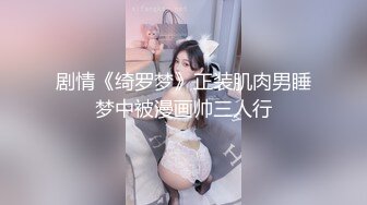 社区人妻，老婆几乎裸体在居民小区转悠乘电梯，最后自慰到喷水。-Pornhub.com