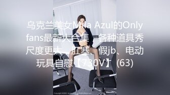 新作秀人网名模私拍【周妍希】携手雨儿酱两位大美女，双人旗袍按摩师，观感超棒推荐一看