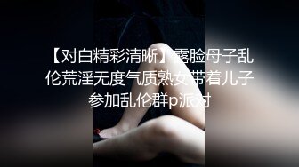 爱豆传媒IDG5473沦为好色妹妹的肉棒奴隶