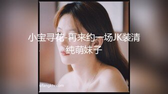  娇小精致东北妹子就是飒爽性感 高跟黑丝热情似火 扶着柔美纤腰啪啪大力冲刺抽送