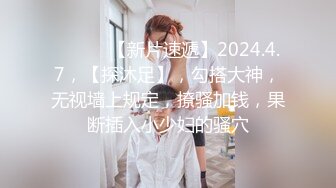 当我把手伸向直男室友会发生什么？原来他一直在装睡 真实对话30分钟完整版