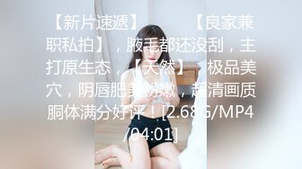 HSM-056 Tsukino Ruru 18 Year Old Newcomer – HD