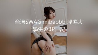 【国产版】[EMG006]米欧 强欲SM女王强上亲弟 觊觎肉棒抽插激烈调教 爱神传媒