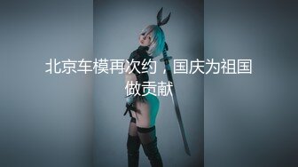 【精品推荐】Transexjapan流出妖娆美妖TShyori小艾官方原片超清11部合集 (4)