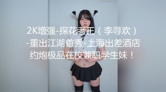 坑爹闺女