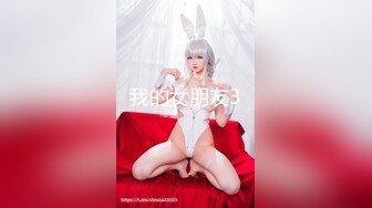 精品泄密 高颜值极品颜值美女模特 ❤️李时雨❤️ 超大尺度自拍流出