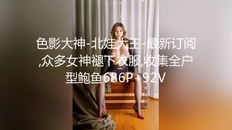 【自整理】欧美大龄熟女骚母狗，奶子和屁股都挺壮实的！【267V】 (124)