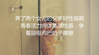 ✨乖巧萝莉萌妹✨清纯小可爱【吃掉瑶瑶】白白嫩嫩萝莉身材 肉嘟嘟可爱粉嫩小穴，小小年纪就这么淫荡，可爱又反差 (5)