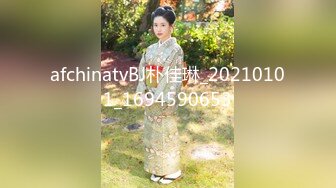 4月重磅核弹！可盐可甜极品大奶清纯女神【小罗老师、旖可】付费露脸视图，露出裸舞性爱调教，年纪虽轻却很反差 (11)