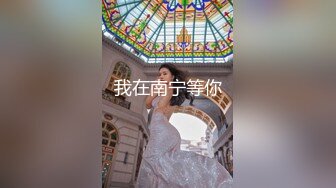 【新片速遞】  2023-1一月流出乐橙酒店偷拍❤️打工少妇和同乡猛男小伙开房激情后入