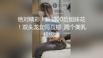 大理真实，伺候女人一绝，可私。