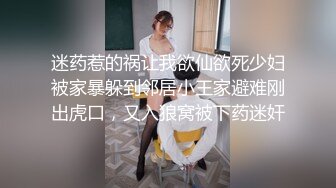 麻豆传媒-色控G罩杯巨乳妇女来我家打扫