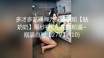 APNS-109 强逼巨乳老闆娘肉体接待 宫咲结衣