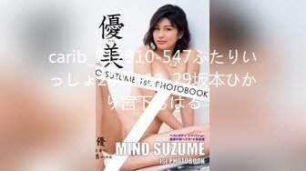  两女一男小少妇户外野战路边交后入，搞一会来人回车上，手指扣逼掰穴特写