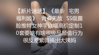 进一球脱一件串通女友被兄弟操 孟若羽